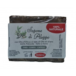 Sapone di Aleppo 25%